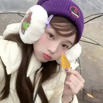 冯芮涵